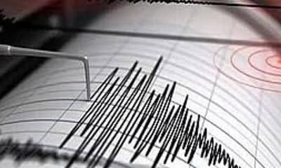 দেশে আবারও ভূমিকম্প