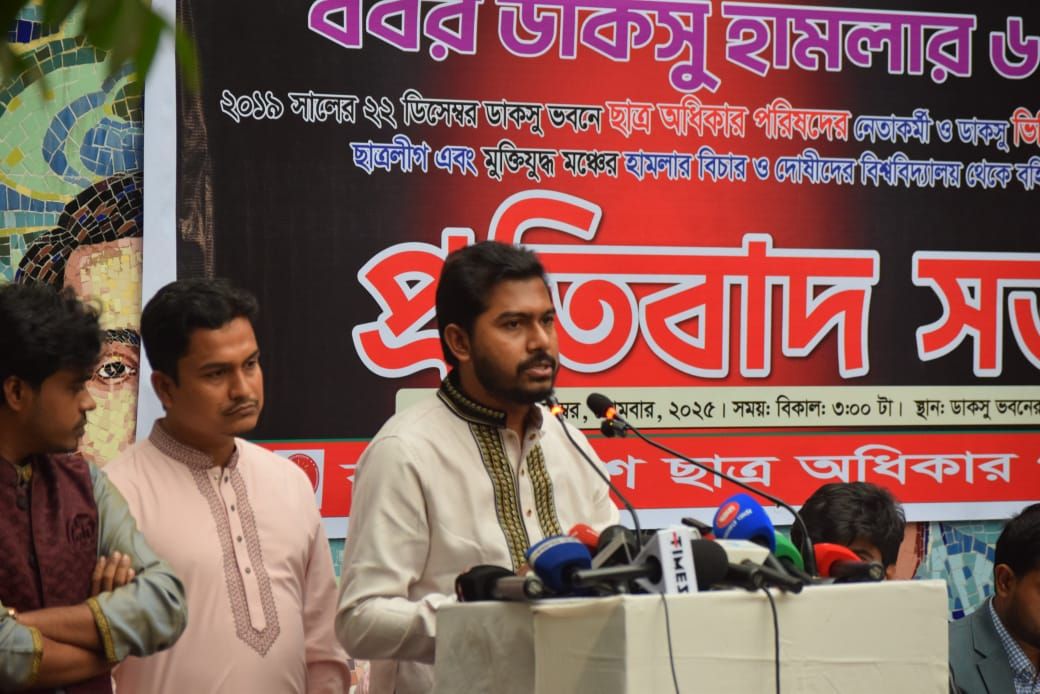 সরকারের গানম্যান প্রত্যাখ্যান করলেন নুরুল হক নুর