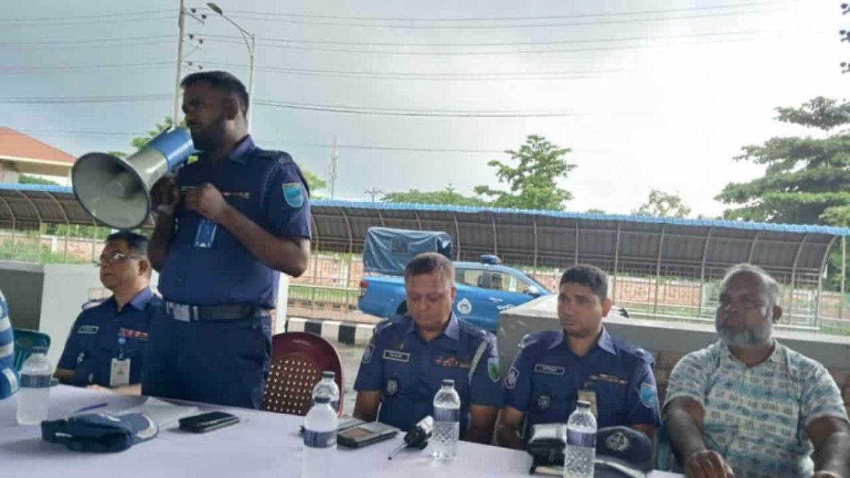 এক্সপ্রেসওয়েতে আইনশৃঙ্খলা বাহিনীর পরিচয়ে ডাকাতি ছিনতাই ঠেকাতে সচেতনা মুলক সভা