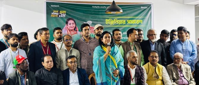 ঢাকা-১৪ আসনে সংসদ সদস্য পদপ্রার্থী বুটেক্সের শিক্ষার্থী তুলি