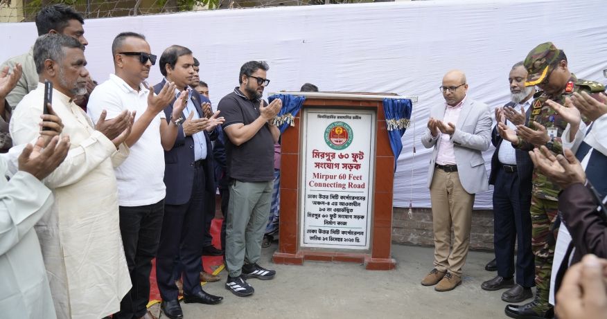 যান চলাচলের জন্য খুলে দেওয়া হলো মিরপুর ৬০ ফিট সংযোগ সড়ক
