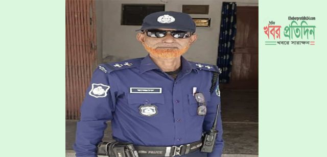 বড়াইগ্রামে গাঁজা কান্ডে অভিযুক্ত এসআই আব্দুর রাজ্জাক পুলিশ লাইনে প্রত্যাহার