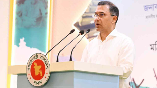 দেশের স্বার্থবিরোধী চক্র সুযোগের অপেক্ষায়, সবার সতর্ক থাকা জরুরি : প্রধানমন্ত্রী