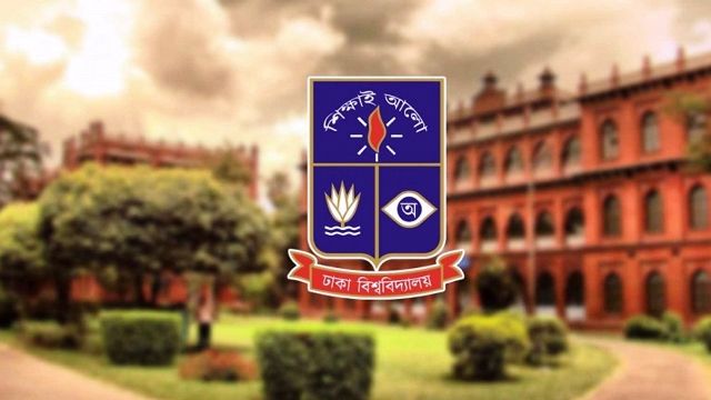 ডাকসু নির্বাচনের তফসিল ঘোষণা, ভোটগ্রহণ ৯ সেপ্টেম্বর