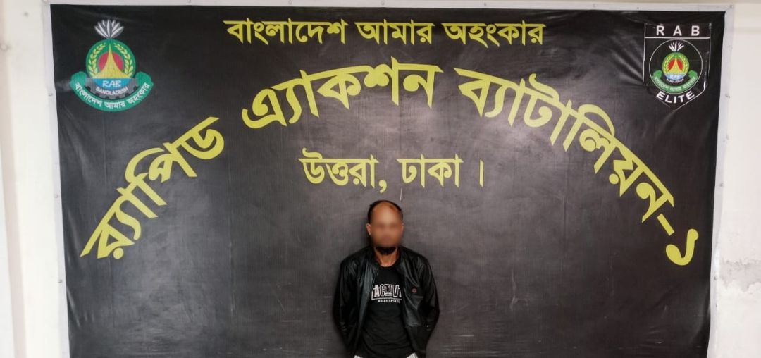 *ডিএমপি ঢাকার গুলশান থানা এলাকা হতে ৬৫৯ বোতল বিদেশী মদসহ ১ জন মাদক ব্যবসায়ী গ্রেফতার করেছে র‌্যাব-১*