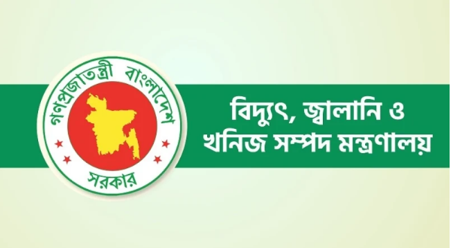 দেশের সব পেট্রল পাম্পে ট্যাগ অফিসার নিয়োগের সিদ্ধান্ত