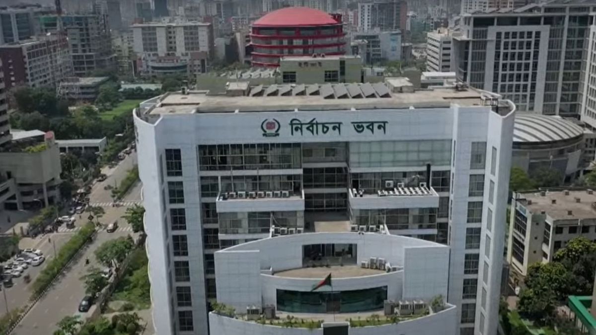 সংসদ নির্বাচনের তফসিল সংশোধন করে প্রজ্ঞাপন জারি