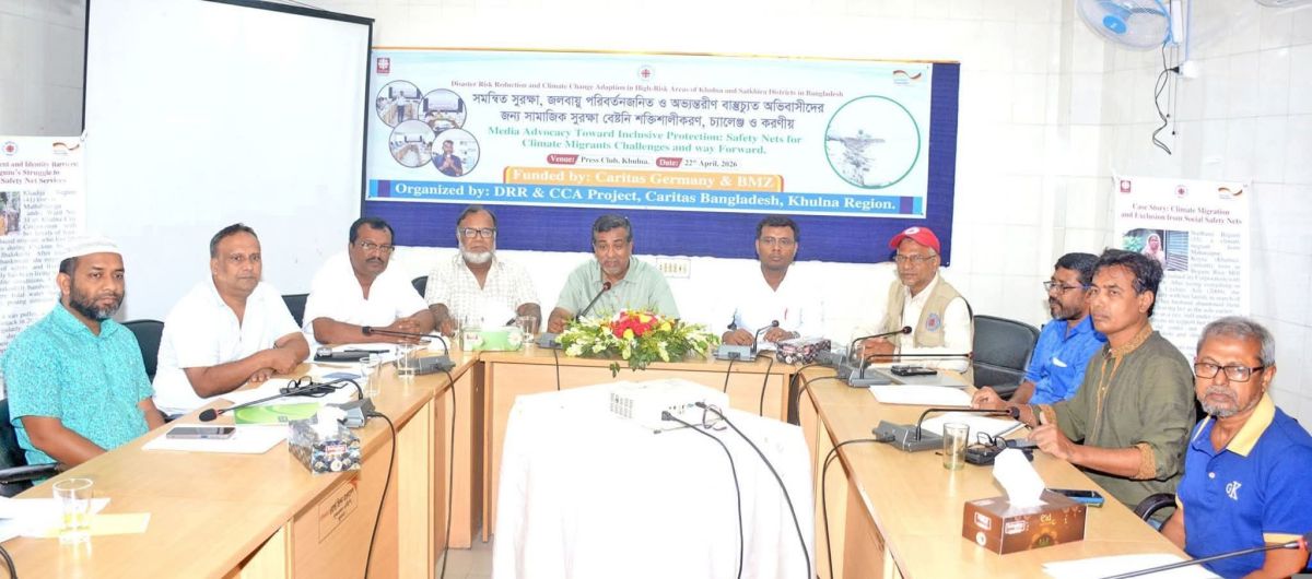 বাস্তুচ্যুত অভিবাসীদের সামাজিক সুরক্ষা বেষ্টনী করণীয় শীর্ষক মিডিয়া অ্যাডভোকেসি সভা