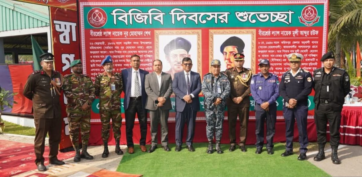 বিজিবি দিবস উপলক্ষে বিজিবি খুলনার সেক্টর কমান্ডারের আমন্ত্রণে কেএমপি কমিশনারের উপস্থিতি