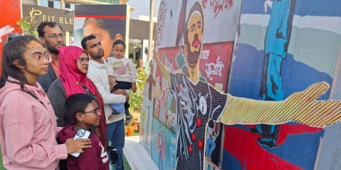 আন্তর্জাতিক বাণিজ্য মেলা পর্দা নামছে শনিবার