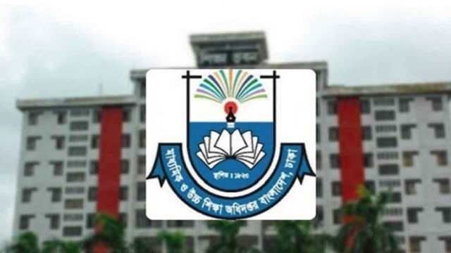 করোনা নিয়ে শিক্ষাপ্রতিষ্ঠানে মাউশির ৫ নির্দেশনা