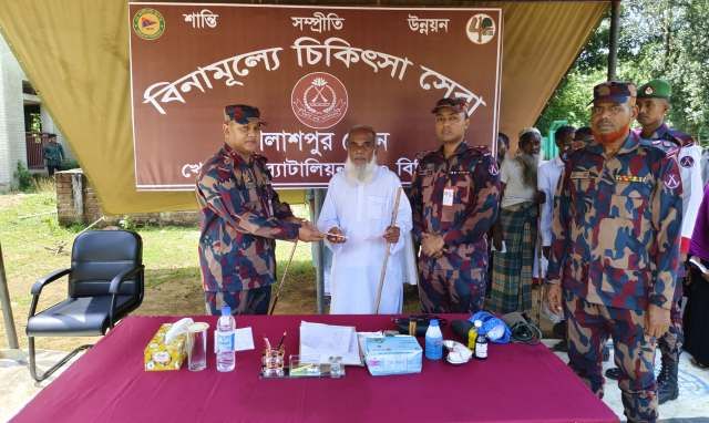 পলাশপুর জোনের উদ্যােগে বিশেষ মানবিক সহায়তা ও বিনামূল্যে চিকিৎসা সেবা প্রদান
