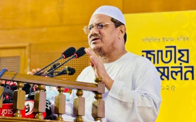অপরিকল্পিত নগরায়নের কারণে আমাদের নিরাপদ রাজধানী আজ ভূমিকম্পে ধ্বংশের দারপ্রান্তে: পীর সাহেব চরমোনাই
