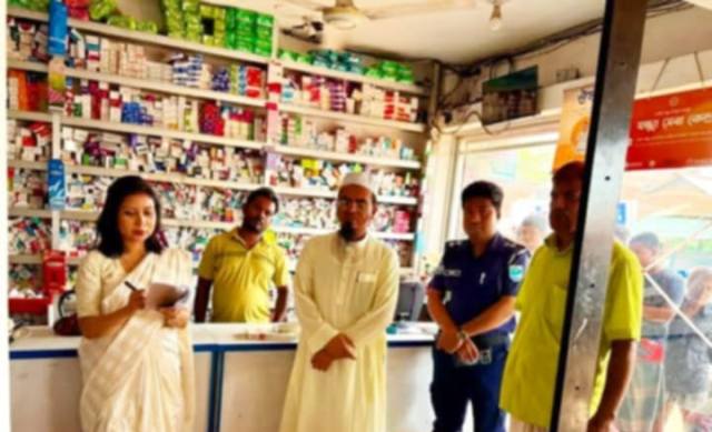 মধুপুরে মেয়াদোত্তীর্ণ ঔষধ বিক্রির অপরাধে দুই ফার্মেসীতে জরিমানা