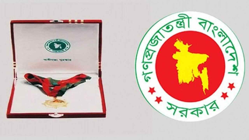 স্বাধীনতা পুরস্কার পাচ্ছেন এবার ৮ বিশিষ্ট ব্যক্তি