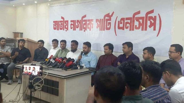 আইনি ভিত্তি ছাড়া জুলাই সনদে স্বাক্ষর করবে না এনসিপি: নাহিদ ইসলাম