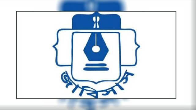 জাবিসাসের নির্বাচন আগামীকাল