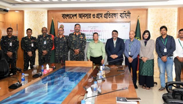আনসার-ভিডিপির সাথে গ্রামীণ কল্যাণের স্বাস্থ্যসেবা সমঝোতা  চুক্তি স্বাক্ষরিত