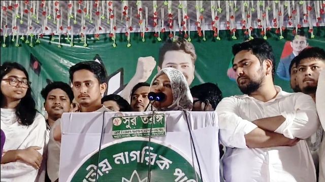 জাতীয় নাগরিক পার্টি-এনসিপি ঝিনাইদহ জেলা শাখার আয়োজনে পদযাত্রা ও পথসভা অনুষ্ঠিত