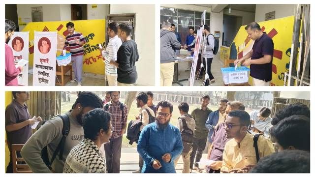জুলাই কালচারাল সেন্টারের উদ্যোগে বুটেক্সে প্রথম ক্যাম্পাসভিত্তিক প্রতীকী গণভোট