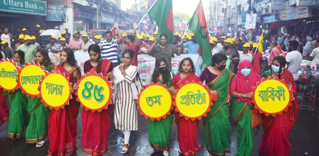 খুলনায় স্বেচ্ছাসেবক দলের প্রতিষ্ঠাবার্ষিকী পালিত হয়েছে