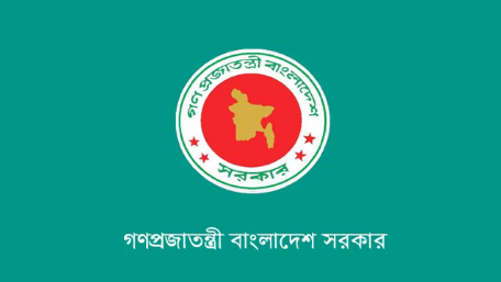 মধ্যপ্রাচ্যের ৬ দেশের প্রবাসী বাংলাদেশিদের জন্য জরুরি বার্তা