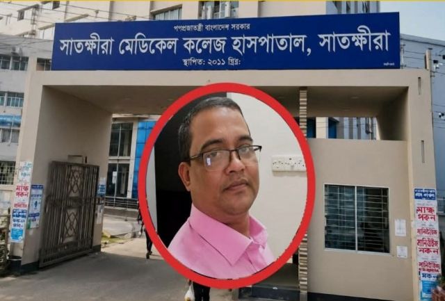 ৪৯ হাজার টাকার চাকরি :  ২০ কোটি টাকার সম্পদ! অনুসন্ধানে দুদক