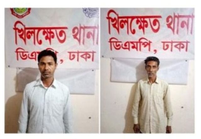 টাকা ধার নিতে গিয়ে গণধর্ষণের শিকার এক নারী: দুই আসামি গ্রেফতার