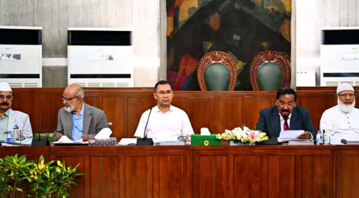 জাতীয় সংসদের কার্য উপদেষ্টা কমিটির তৃতীয় সভা অনুষ্ঠিত