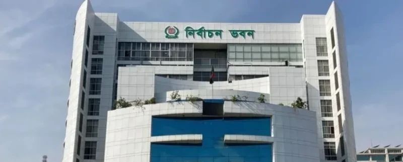 জাতির উদ্দেশে ভাষণ দেবেন যে ৮ দলের প্রধান