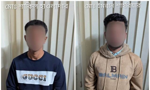 নিষিদ্ধ ঘোষিত ছাত্রলীগের দুই সক্রিয় সদস্যকে গ্রেফতার