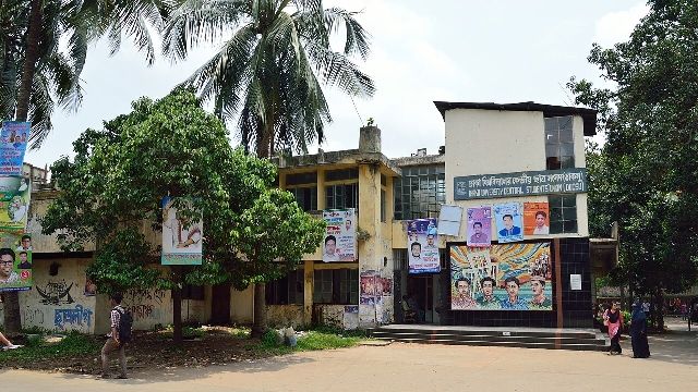 ডাকসু ভোট গ্রহণ কাল: এলইডি স্ক্রিন, দেখানো হবে ভোট গণনা