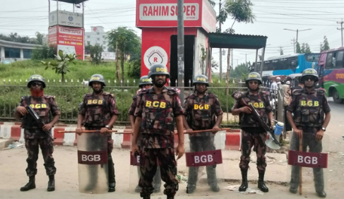 ঈদযাত্রা নির্বিঘ্ন করতে ঢাকাসহ আশপাশের জেলায় বিজিবি মোতায়েন