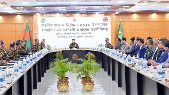 নির্বাচনে সেনাসদস্যদের নিরপেক্ষ আচরণের নির্দেশ সেনাপ্রধানের
