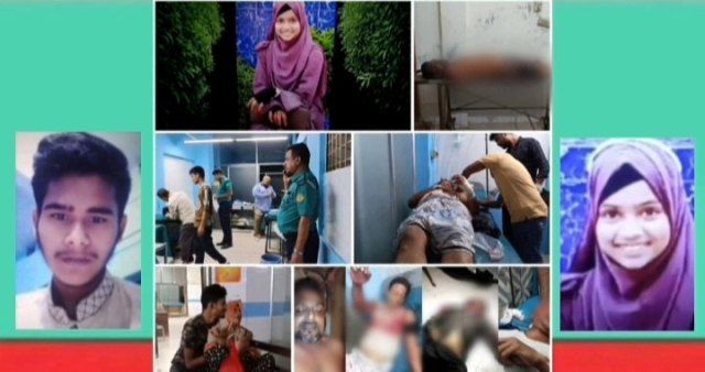 খুলনা নগরীতে চাঞ্চল্যকর হত্যককান্ডের সঙ্গে জড়িতর  অভিযোগে ছেলে ও তার স্ত্রী ঢাকায় গ্রেফতার