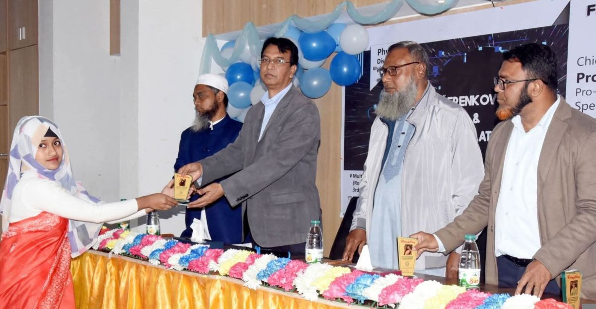 খুলনা বিশ্ববিদ্যালয়ের পদার্থবিজ্ঞান ডিসিপ্লিনে নবীনবরণ ও বিদায় সংবর্ধনা অনুষ্ঠিত