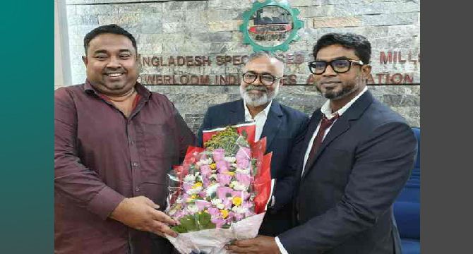 রূপগঞ্জে ‎গোলাম ফারুক খোকনকে বিএসটিএমপিআইএ'র সভাপতি নির্বাচিত