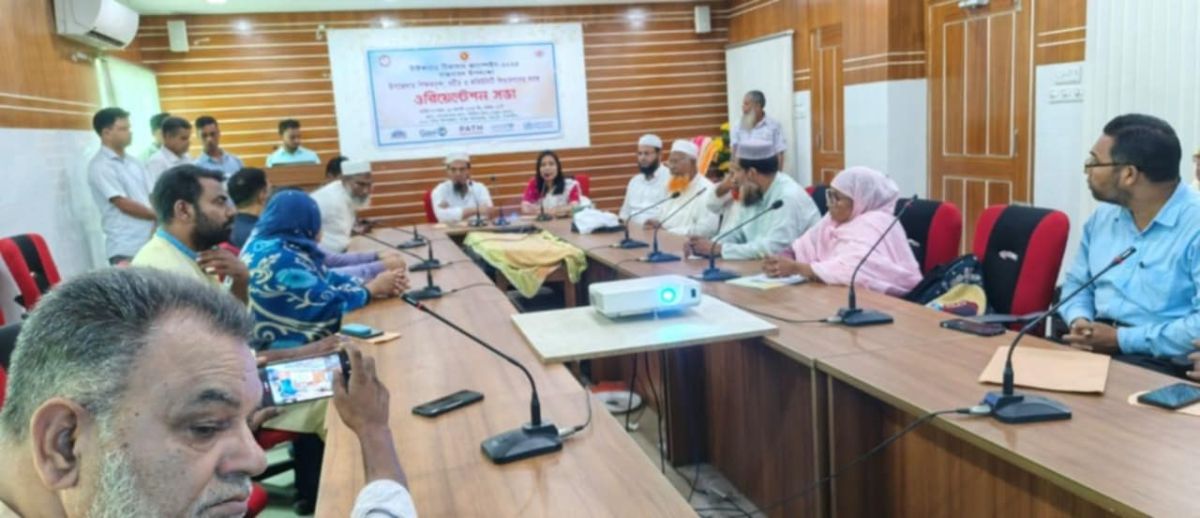 মধুপুরে টাইফয়েড টিকাদান বিষয়ে ওরিয়েন্টেশন সভা অনুষ্ঠিত