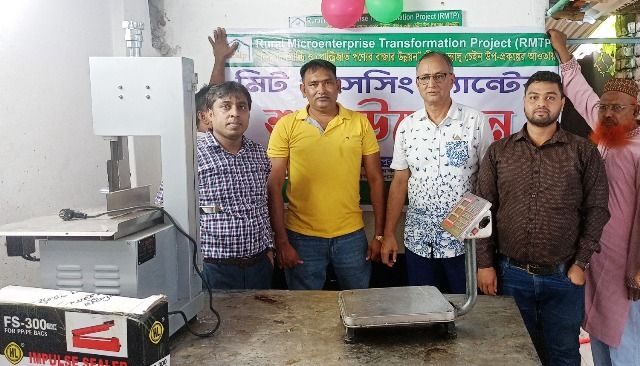 জয়পুরহাটে মিট প্রসেসিং প্লান্টের উদ্বোধন