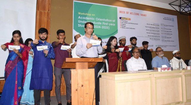 খুলনা বিশ্ববিদ্যালয়ে নবীন শিক্ষার্থীদের একাডেমিক ওরিয়েন্টেশনের চতুর্থ দিন অতিবাহিত
