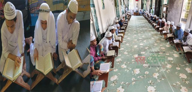 রূপগঞ্জে জেলা বিএনপির সাবেক সহ-সভাপতি হাসান আলীর সুস্থতা কামনায় কোরআন খতম ও দোয়া মাহফিল অনুষ্ঠিত