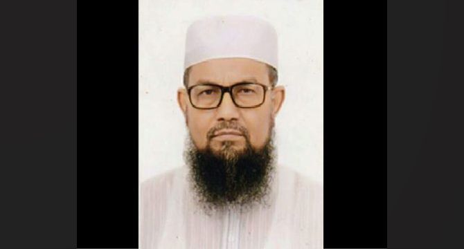 মাওলানা মুহাম্মদ শফিক উদ্দিন রহ.: সংগ্রামী জীবনের প্রতিচ্ছবি!