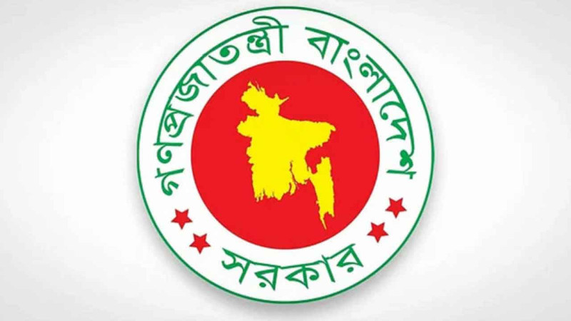 প্রধান উপদেষ্টার বিশেষ সহকারী হলেন শেখ মইনউদ্দিন ও ফয়েজ আহমদ তৈয়্যব