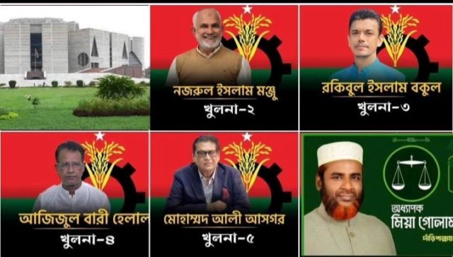 খুলনার ৬টি সংসদীয় আসনে হেভিওয়েট প্রার্থীদের কার কত সম্পদ ৫ জন হেভিওয়েট প্রার্থী রয়েছে