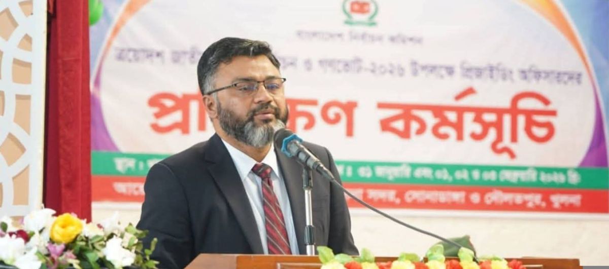ত্রয়োদশ সংসদ নির্বাচন ও গণভোট-২০২৬ উপলক্ষে প্রিজাইডিং অফিসারদের প্রশিক্ষণ কর্মসূচিত