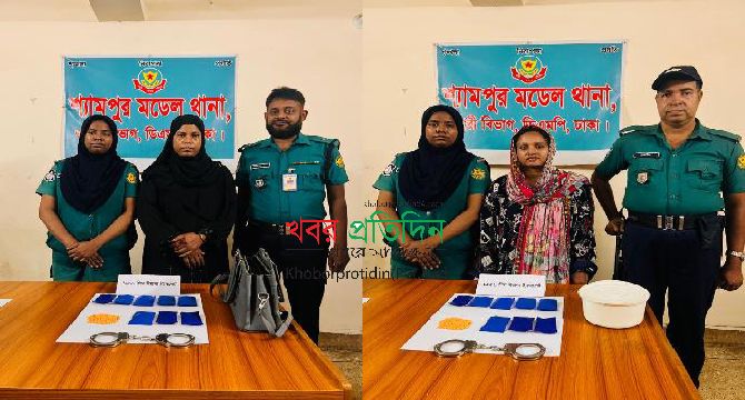 পৃথক অভিযানে ২৫৫৬ পিস ইয়াবাসহ দুই নারী মাদক কারবারিকে গ্রেফতার করেছে শ্যামপুর থানা পুলিশ