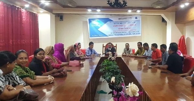 দিরাইয়ে পিস ফ্যাসিলিটেটর গ্রুপের অগ্রগতি পর্যালোচনা ও পরিকল্পনা সভা অনুষ্ঠিত