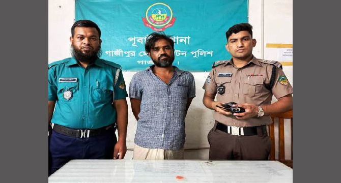 পুবাইলে ১৫ পিস ইয়াবাসহ মাদক ব্যবসায়ী হাসান ভান্ডারি গ্রেফতার