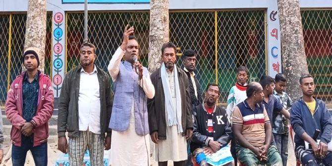 তালার হাজরাকাটিতে উন্নয়ন বিষয়ক মতবিনিময় সভা অনুষ্ঠিত
