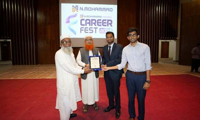 চট্টগ্রাম প্রকৌশল ও প্রযুক্তি বিশ্ববিদ্যালয় চুয়েটে তিনদিনব্যাপী ক্যারিয়ার ফেস্ট-২০২৬ সম্পন্ন